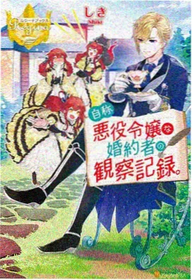 飘零影视动漫